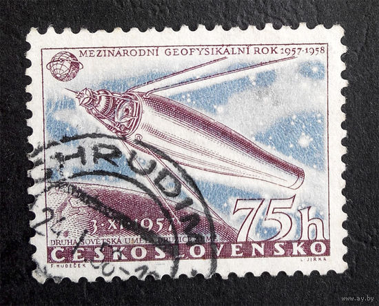 Чехословакия 1957 г. Космос. 1 марка #0029-K1