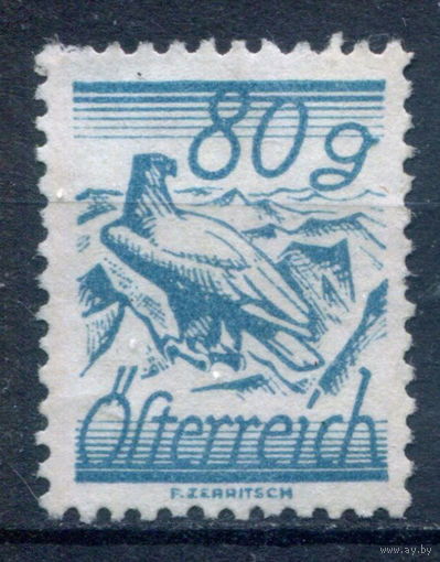 Австрия - 1925/27г. - орёл, 80 g - 1 марка - чистая, без клея. Без МЦ!