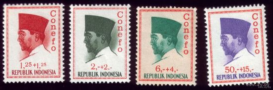 4 марки 1965 год Индонезия Сукарно 474,476,479,486