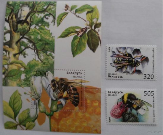 Беларусь 2004 Пчелы,осы,шмели .