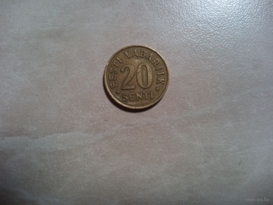 20 центов 1992 Эстония