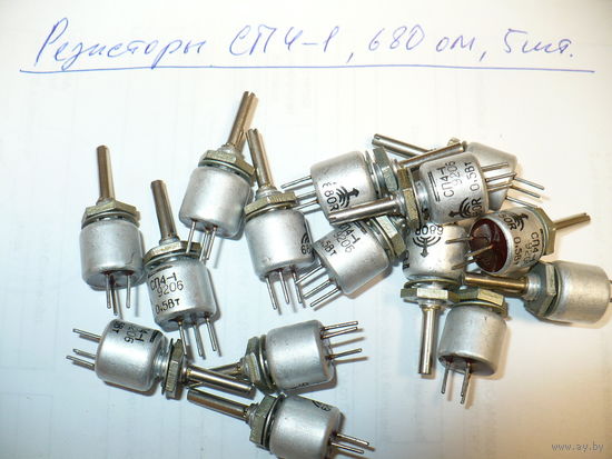 Резисторы СП4-1, 680 Ом.