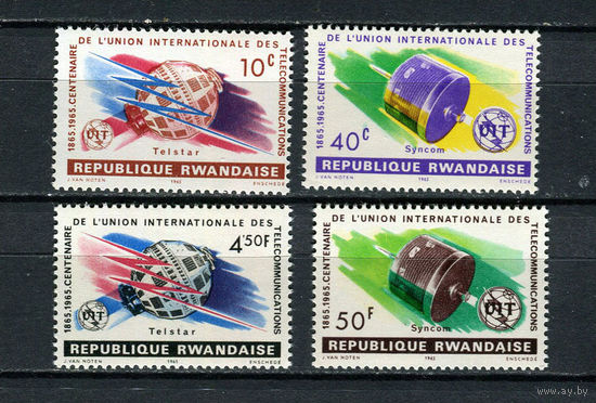 Руанда - 1965 - Международный союз электросвязи - [Mi. 114-117] - полная серия - 4 марки. MNH.  (Лот 107CK)