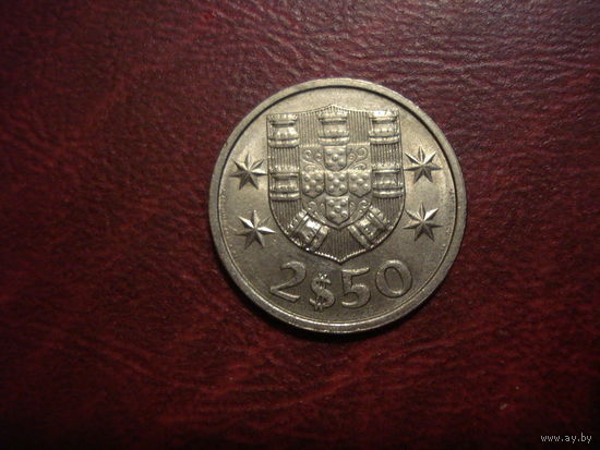 2.5 эскудо 1984 год Португалия