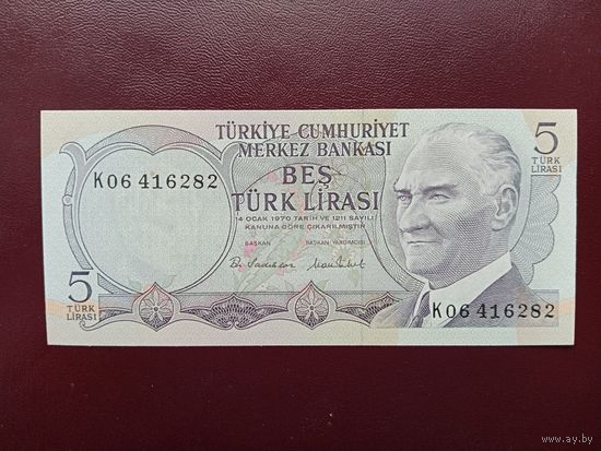 Турция 1 лира 1970 UNC