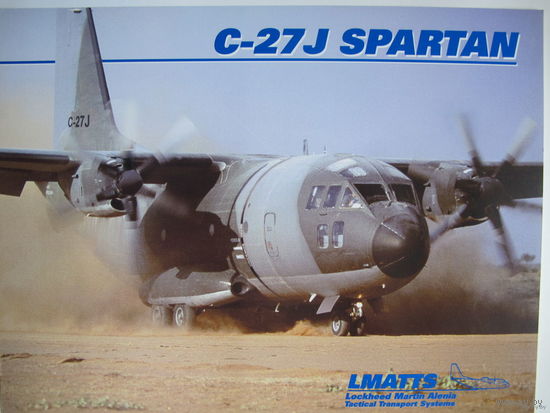 Фото современного тактического военно-транспортного самолета C-27J Spartan