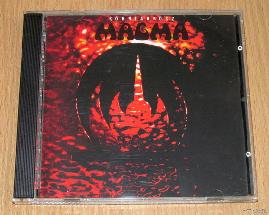 Magma - Kohntarkosz (1974/09, Audio CD)