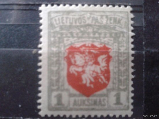 Литва 1919  Герб ** 3-й Берлинский вып. К14