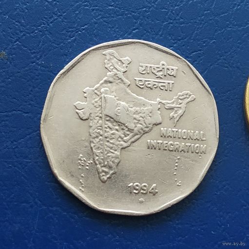 2 рупии 1994 Индия