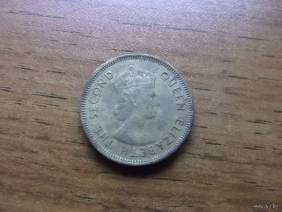 Гонконг 10 центов 1963
