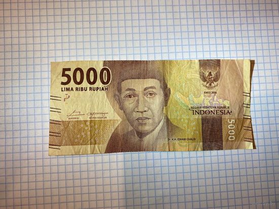 Индонезия 5000 рупий 2016 год (P#156). Аукцион от 10 коп