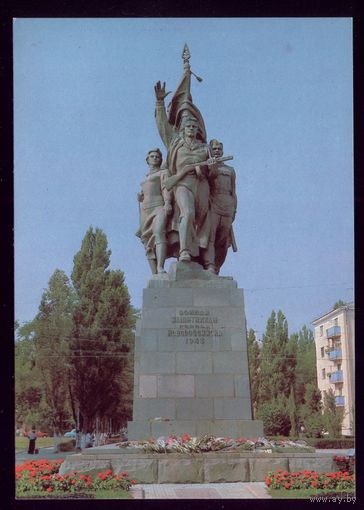 1983 год Новороссийск Памятник воинам