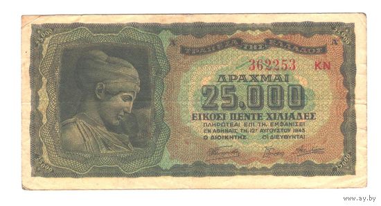Греция 25000 драхм 1943 года. Состояние XF