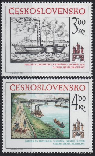 1982. Чехословакия. 2677-2678(Mi). Старая Братислава в живописи. MNH ** Флот Мост (АПР