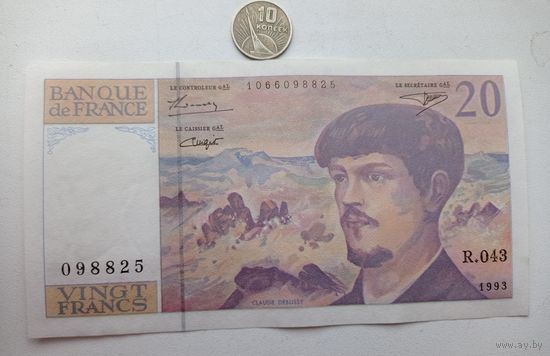 Werty71 Франция 20 франков 1993 aUNC банкнота
