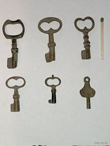 Ключи от замков.