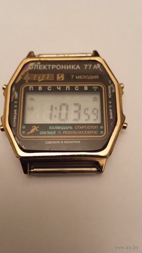 Часы Электроника 77А