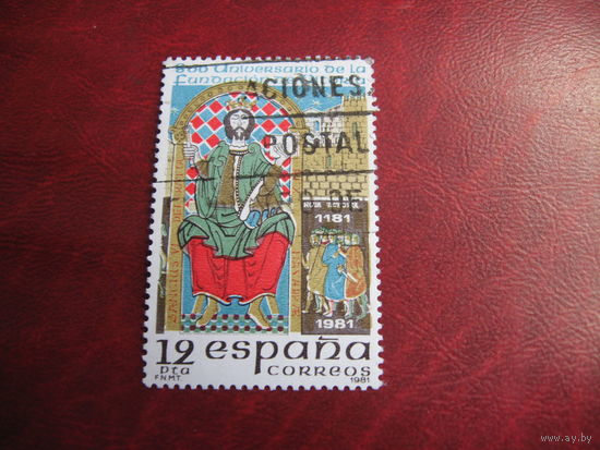 Марка 800-летия города Витория 1981 год Испания