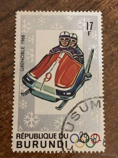 Бурунди 1968. Зимние олимпийские игры в Гренобле 1968. Марка из серии