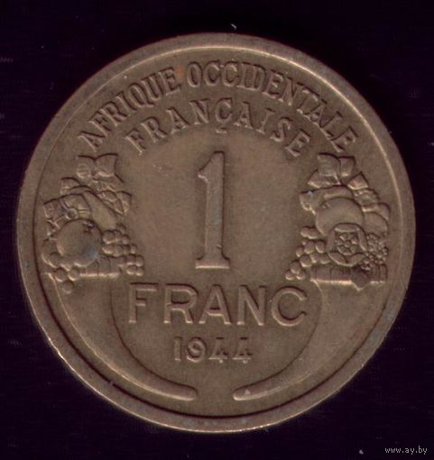 1 Франк 1944 год Французская Западная Африка