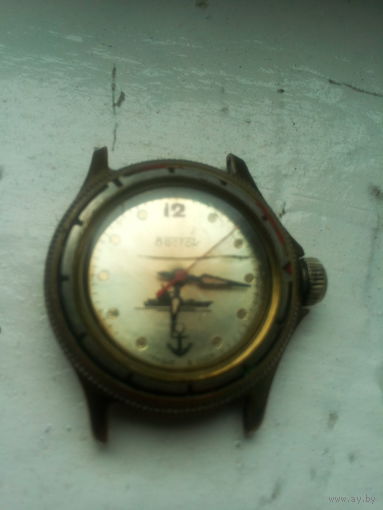 Часы "ВОСТОК" Сделано в СССР