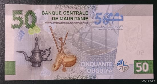 50 угий 2023 года - гибрид - Мавритания - 50 лет национальной валюте - UNC