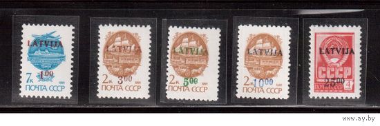 Латвия-1992 (Мих.335-339)  ** , Стандарт, Надп. на марках СССР