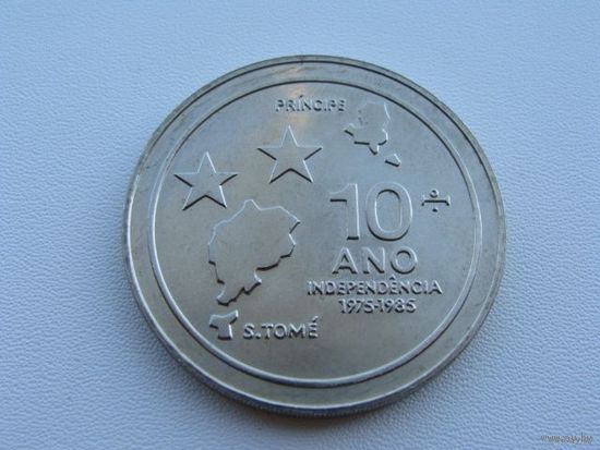 Сан-Томе и Принсипи. 100 добра 1985 год  KM#42 "10 лет независимости"