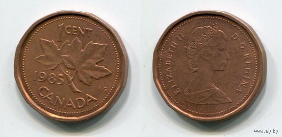 Канада. 1 цент (1985)