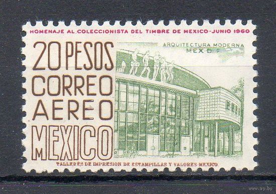 Достопримечательности Мехико Мексика 1950 год 1 марка