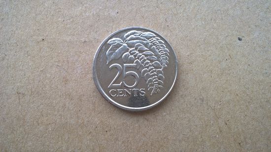 Тринидад и Тобаго 25 центов, 2015г. (D-56)