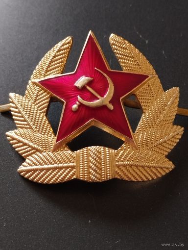 Кокарда солдатская ВС СССР.