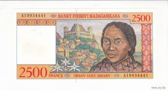 2500 ФРАНКОВ 1998 МАДАГАСКАР