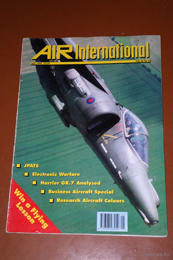 Авиационный журнал AIR INTERNATIONAL номер 5-1994