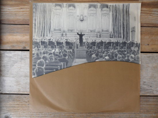 Д. Ойстрах, Симф. оркестр Всесоюзного радио (дир. К. Кондрашин) - И. Брамс. Концерт для скрипки с оркестром - АЗГ, 1956 г.