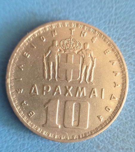 Греция королевство 10 драхм 1959 год король Павел огромная монета