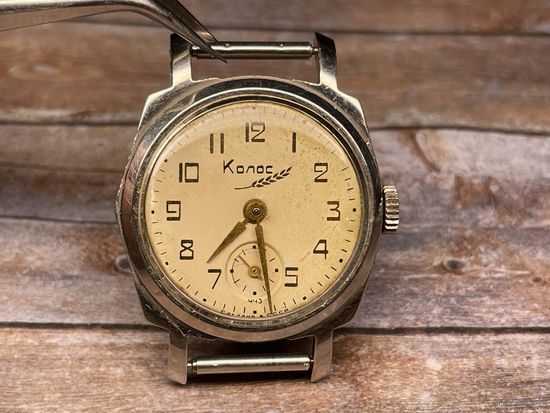 Редкие часы КОЛОС в нержавейке СССР 60 годы