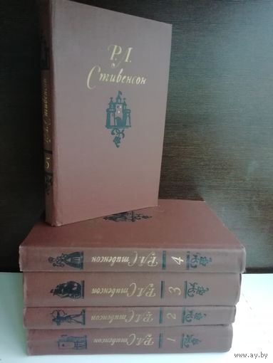 Р.Л.Стивенсон. Собрание сочинений в 5 томах (комплект из 5 книг)