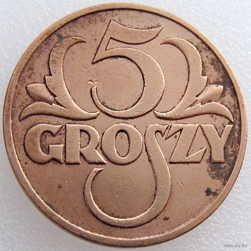 Польша, 5 грошей 1938 года (w), состояние VF, Y#10a