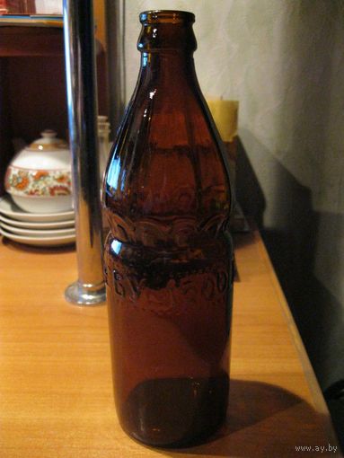 Красивая пивная бутылка "1500 ЛЕТ КИЕВУ". СССР, 1982 год.