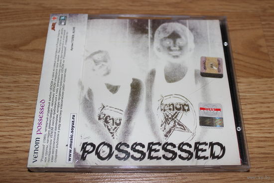 Venom - Possessed - CD