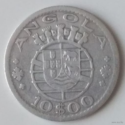 Ангола 10 эскудо 1952 года Серебро