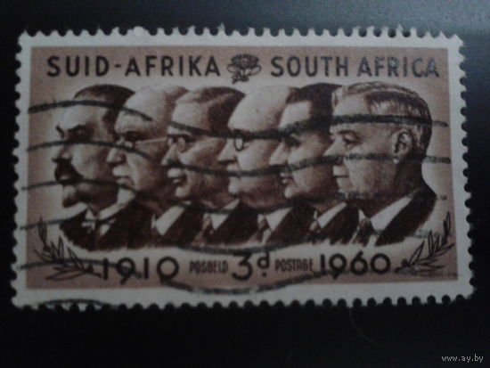 ЮАР 1960 правительство ЮАР, министры