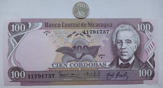 Werty71 Никарагуа 100 кордоба 1984 UNC банкнота