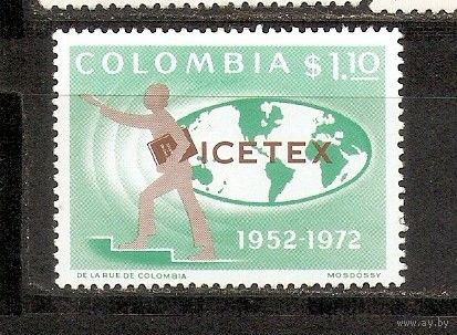КГ Колумбия 1972