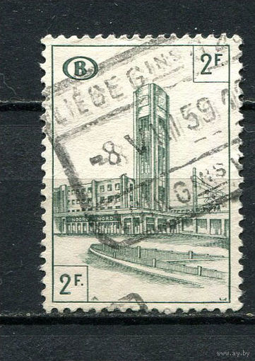 Бельгия - 1953/1956 - Архитектура. Железнодорожные марки 2Fr - [Mi.301E] - 1 марка. Гашеная.  (Лот 14DM)