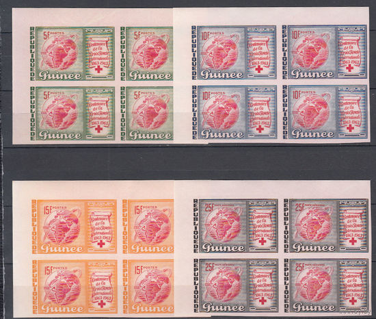 Красный крест. Гвинея. 1963. 4 марки б/з в квартблоках. Michel N 204-207.