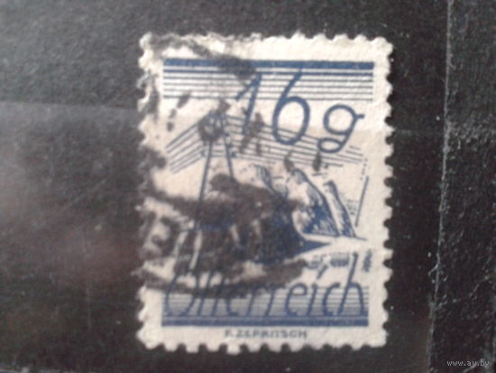 Австрия 1925 Стандарт 16 грошей
