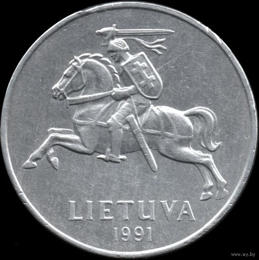 Литва 2 цента 1991 г. КМ#86 (17-2)