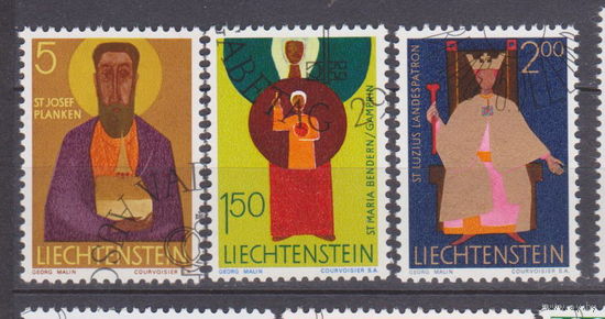 Религия Святые  Лихтенштейн 1968 год Лот 55 около 30 % от каталога по курсу 3 р ПОЛНАЯ СЕРИЯ